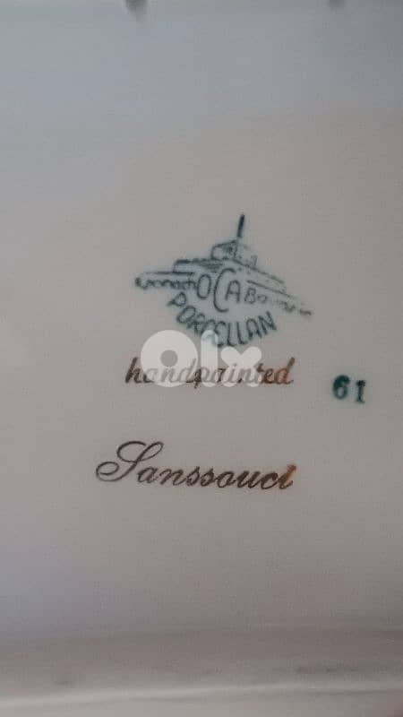 antique 3