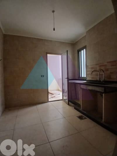 125 m2 apartment+terrace|Price Location|4sale in Mar Rukuz - مار روكز