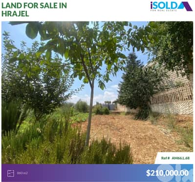 860m2 Land+Mountain View |Prime Location|4sale in Hrajel -أرض في حراجل