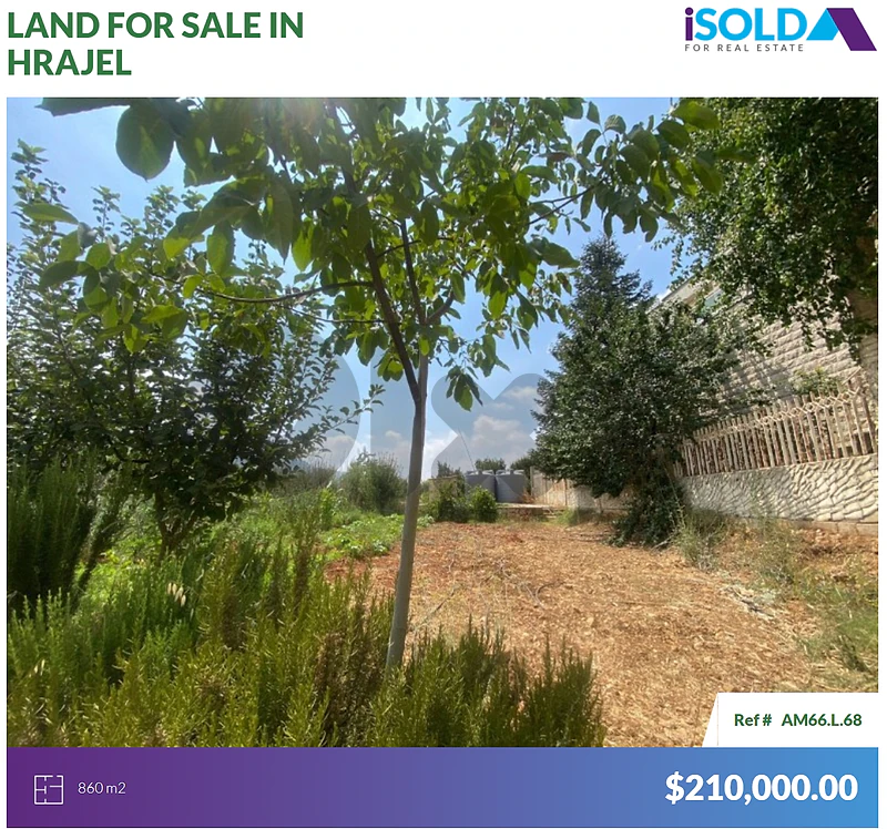 860m2 Land+Mountain View |Prime Location|4sale in Hrajel -أرض في حراجل