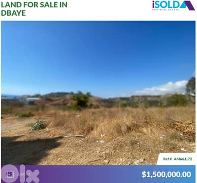 2600m2 Land+Mountain View |Prime Location|4sale in Dbayeh- أرض في ضبية