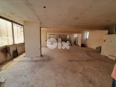 مستودع صناعي للايجار في المكلس Industrial depot for rent in Mkalles