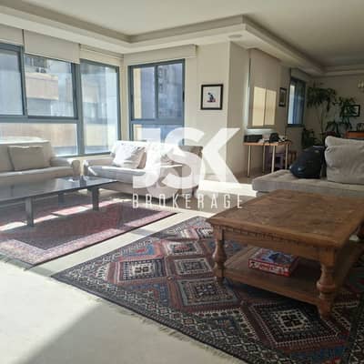 L18966 - Modern & Furnished 3-Bedroom Apartment For Rent in Sanayeh