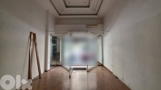 Store for Rent in Tabaris متجر للإيجار في طباريس