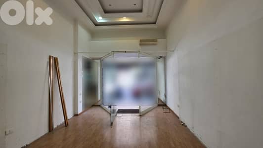 Store for Rent in Tabaris متجر للإيجار في طباريس