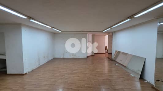Store for Rent in Tabaris متجر للإيجار في طباريس