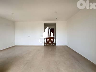 Apartment for Sale in Tariq Jdideh - شقة للبيع في طريق جديدة - #R2517