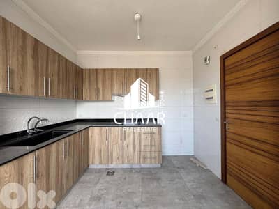 Apartment for Sale in Tariq Jdideh - شقة للبيع في طريق جديدة - #R2517