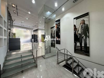 2 Floors - 230 Sqm - Shop For Rent in Downtown