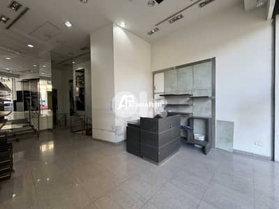 2 Floors - 230 Sqm - Shop For Rent in Downtown