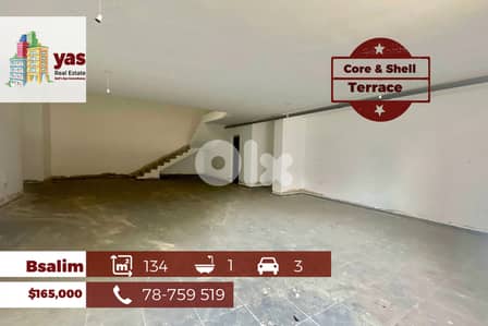 Bsalim 134m2 | Core & Shell Office | Terrace | Main Road | MJ