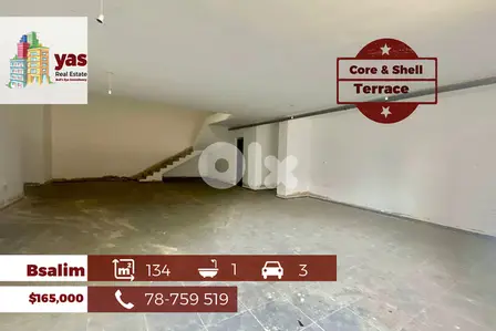 Bsalim 134m2 | Core & Shell Office | Terrace | Main Road | MJ