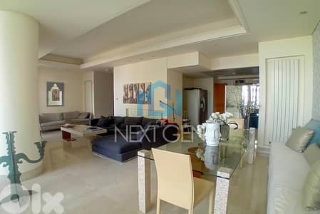 Apartment For Sale In Downtown |  شقة للبيع في وسط بيروت
