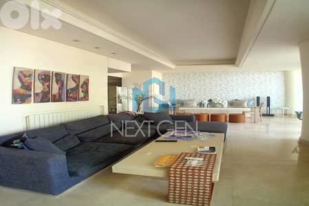 Apartment For Sale In Downtown |  شقة للبيع في وسط بيروت