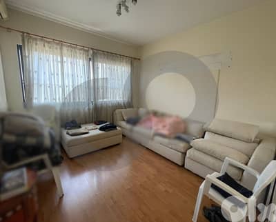 Prestigious Address | High-Floor in Rawche/الروشة REF#JT125239