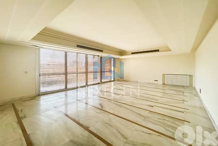 Apartment For Sale In Saifi Village | شقة للبيع في قرية الصيفي