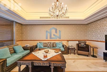 Apartment For Sale In Saifi Village | شقة للبيع في قرية الصيفي