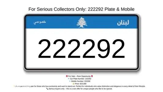 For Serious Collectors Only: 222292 Plate & Mobile For Serious Collectors Only: 222292 Plate & Mobile
