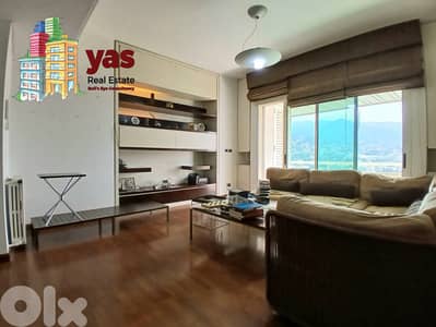Adma 325m2 | Rent | Furnished Duplex | Panoramic View | IV
