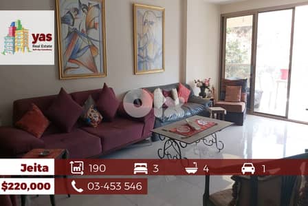 Jeita 190m2 + 350m2 Garden | Mint Condition | Partly Furnished |