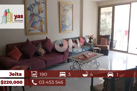 Jeita 190m2 + 350m2 Garden | Mint Condition | Partly Furnished |