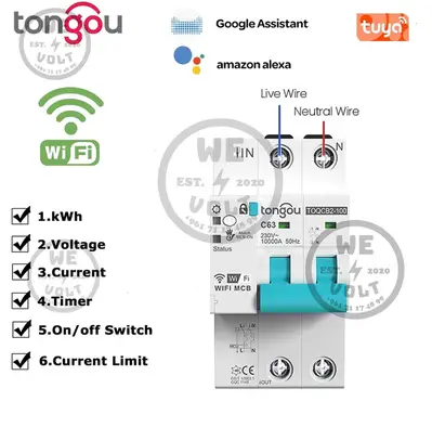 Tongou TOQCB2 – Smart Breaker 2P 63A WiFi | We Volt tuya