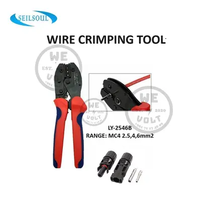 Crimping Tool for MC4 Solar Connectors - بنسة كبس