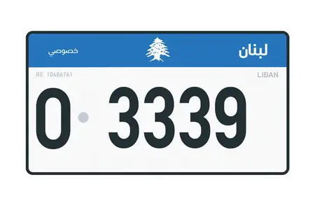O 3339 - Special Number Plate! + incl. CAR Lexus