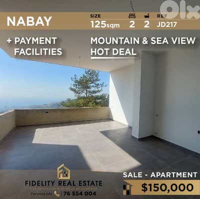 Apartment for sale in Nabay JD217 شقة للبيع في