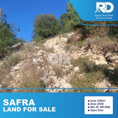 Land for sale at Safra - أرض للبيع في الصفرا