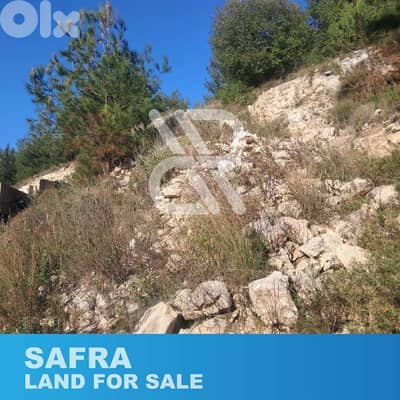 Land for sale at Safra - أرض للبيع في الصفرا