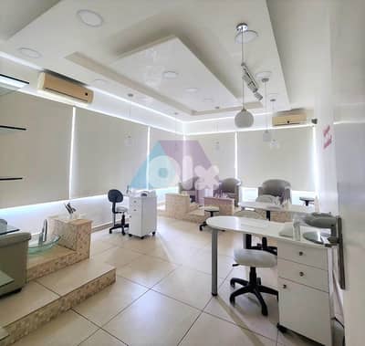Furnished and Equipped 120m2 Nail Spa |Prime Location|4rent in Badaro