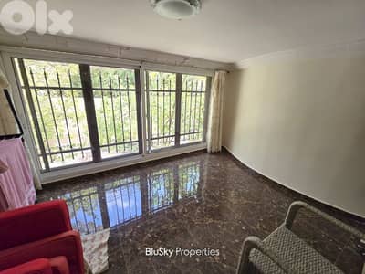 Duplex For SALE In Rwayset Sawfar دوبلكس للبيع #JG