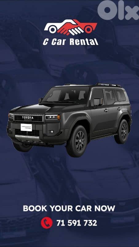 Toyota Prado 7-seaters 2025 0