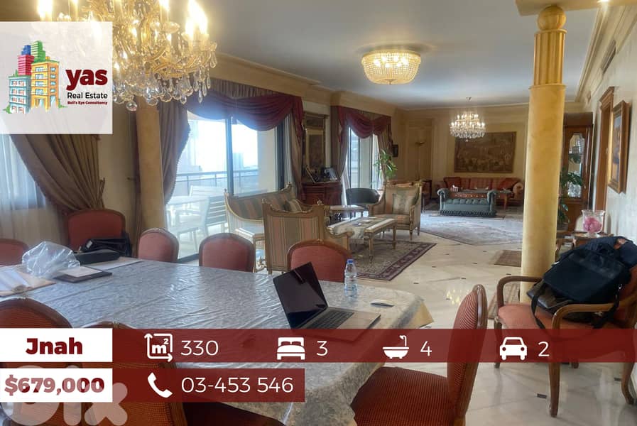 Jnah 330m2 | Luxury Decorated | Excellent Condition |Prime Location|PA 0