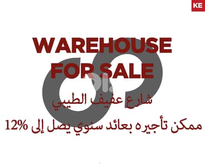 Warehouse - Prime Location Tarik Al Jadida (Afif Al Tibe) REF#KE120382
