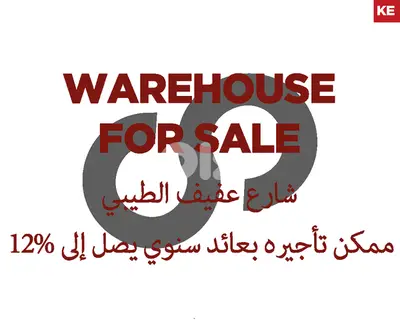 Warehouse - Prime Location Tarik Al Jadida (Afif Al Tibe) REF#KE120382