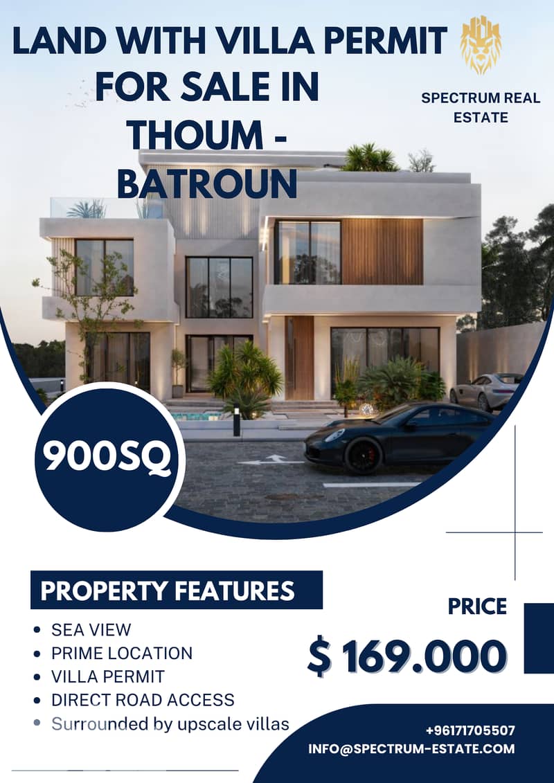 LAND WITH VILLA PERMIT IN THOUM - BATROUN WITH SEA VIEW, (BAT-190) 0