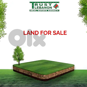 أرض للبيع في القصيبة Land for sale in Qsaybeh