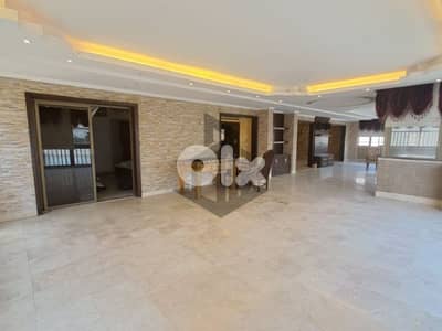 apartment for Sale in Jnah شقة للبيع في الجناح