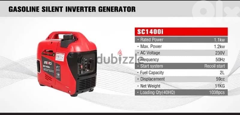 generator 0