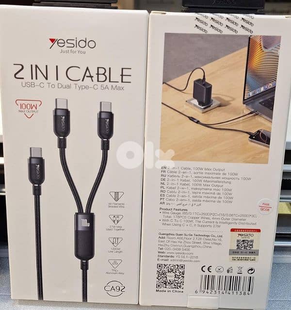 YESIDO 2 IN 1 CABLE USB-C TO DUAL TYPE-C 5A MAX (100W MAX OUTPUT) CA92 0