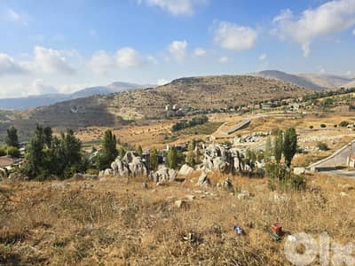Land lot for Sale -  Faqra Highway