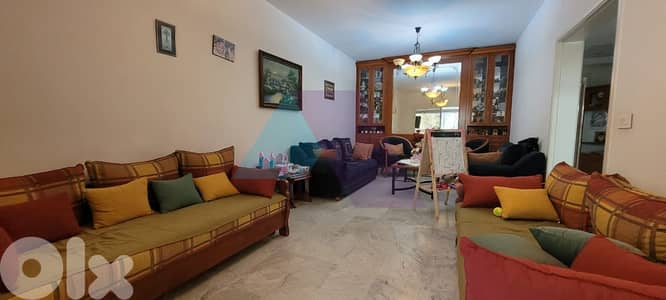 125m2 apartment+terrace |Prime Location| 4sale in Rabweh-شقة في الربوة