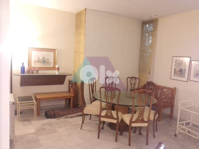 Furnished 220 m2 apartment+garden+mountain view 4sale in Rayfoun