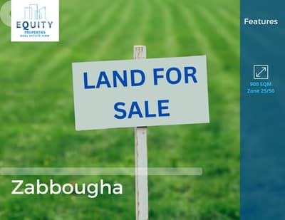 900 SQM Land For Sale In Zabbougha أرض للبيع #JM1992202