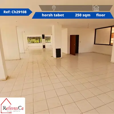 Floor for rent in horsh tabetطابق للايجارفي منطقة حرش تابت سن الفيل