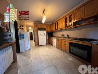 Kfaryassine 185m2 | 170m2 Terrace | Furnished | Calm Area | EH/IV