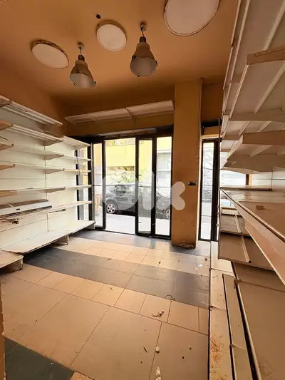 24 SQM Prime Location Shop in Badaro, Beirut