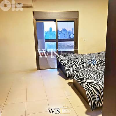 190 SQM fully furnished Apartment for SALE in Furn El Chebbak !